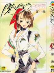 [Togashi] B.M.E.O