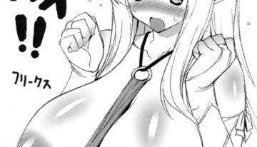 (SC41) [FREAKS (Onomeshin)] Anipai!! (Various)