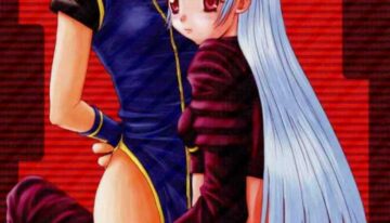 [Koala Machine (Tokiwa Kanenari)] Poison Another Striker (King of Fighters)