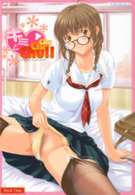 (C70) [OTOGIYA X-9 (Mizuki Haruto)] Kimi to Chu Chu Chu!! (KiMiKiSS)