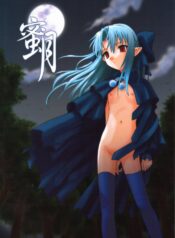 (C61) [.30-06 (Tsutsumi Akari)] Mitsugetsu (Tsukihime) [English] [SDTLs]