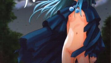 (C61) [.30-06 (Tsutsumi Akari)] Mitsugetsu (Tsukihime) [English] [SDTLs]