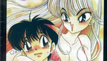 Melty Feeling 1 (english manga)