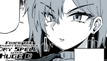 [FUYA] Fixing the Student Counsellor's Dry Spell with a Huge D