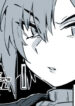 [FUYA] Fixing the Student Counsellor's Dry Spell with a Huge D