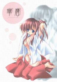 (C62) [Arestica (Ariko Youichi)] Hanagoyomi (Suigetsu)