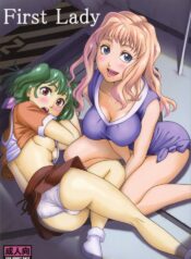 (C74) [Tsunken (Men's)] First Lady (Macross Frontier)