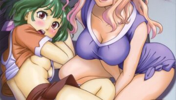 (C74) [Tsunken (Men's)] First Lady (Macross Frontier)