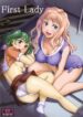 (C74) [Tsunken (Men's)] First Lady (Macross Frontier)