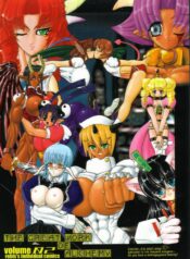 (CR25) [Arsenothelus (Rebis)] TGWOA Vol.2