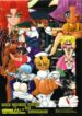 (CR25) [Arsenothelus (Rebis)] TGWOA Vol.2