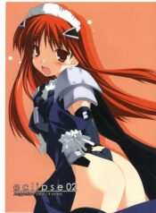 [ANGYADOW (Shikei)] eclipse 02 (GALZOO Island)