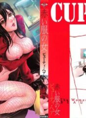 [Beauty Hair] Akai Fuku no Onna – The Woman with Red Dress [Chinese]