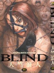 [Tenjiku Rounin] BLIND