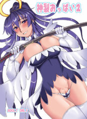 [Jack-O-Lantern (Neriwasabi)] Kanzaki Oppai 2 (Toaru Majutsu no Index) [Digital]