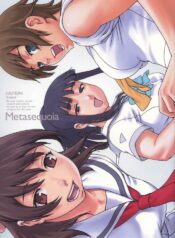 (C74) [Rabbit Hutch (Ikeda Usao, Hanakusotabetaroh)] Metasequoia (Real Drive)