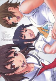 (C74) [Rabbit Hutch (Ikeda Usao, Hanakusotabetaroh)] Metasequoia (Real Drive)