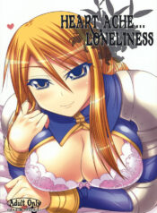 (C75) [Samidaregiri (Crowly)] HEART ACHE… LONELINESS (Final Fantasy Tactics)
