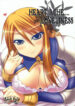 (C75) [Samidaregiri (Crowly)] HEART ACHE… LONELINESS (Final Fantasy Tactics)