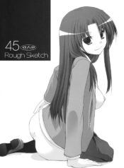 (C75) [Digital Lover (Nakajima Yuka)] Rough Sketch 45 (Toradora!)