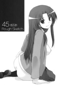 (C75) [Digital Lover (Nakajima Yuka)] Rough Sketch 45 (Toradora!)