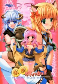 ragnarok online book(ro)