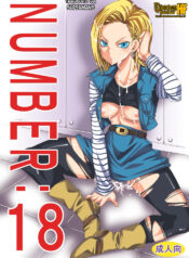 [Kurione-sha (YU-RI)] NUMBER:18 (Dragon Ball Z) [Italian] [Hentai Fantasy]