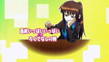 (C77) [Rokudenashi] Omokaji Ippai Ippai (Suzumiya Haruhi no Yuutsu) [Korean]