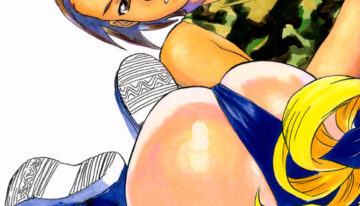 (C64) [DELIVERANCE (Tenjiku Rounin)] Game Han Vol.1 (Rival Schools)