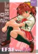 (C65) [MGW (Isou Doubaku)] EFSF ver2.0 (Sexfriend)