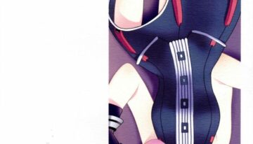 [Neko Gohan (Inuhiko)] Furufuru Ochiru (Phantasy Star Universe)