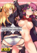 (C75) [JACK-POT (Jyura)] RYOUJYOKU ACADEMY (Quiz Magic Academy)