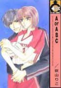A or ABC