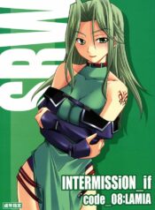 (C72) [P-Forest (Hozumi Takashi)] INTERMISSION_if code_08: LAMIA (Super Robot Wars OG: Original Generations)