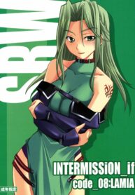 (C72) [P-Forest (Hozumi Takashi)] INTERMISSION_if code_08: LAMIA (Super Robot Wars OG: Original Generations)