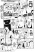 [Koyanagi Royal] Kandahara-san Goranshin!! Max | Kandahara Out of Control (COMIC Megastore 2008-04) [English]