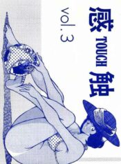 [Studio Sharaku (Sharaku Seiya)] Kanshoku Touch vol. 3 (Miyuki)