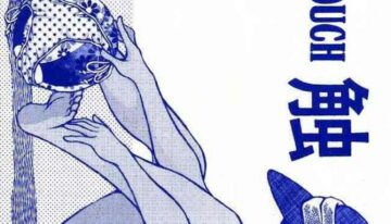 [Studio Sharaku (Sharaku Seiya)] Kanshoku Touch vol. 3 (Miyuki)