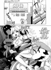 [F.S] Super Marao Brothers (F.S ISM) [English] =YQII=