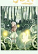A Place in the Sun