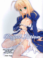 (C67) [Shimoyakedou (Ouma Tokiichi)] Royal Lotion (Fate/stay night) [Portuguese-BR] [BartSSJ]