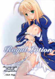 (C67) [Shimoyakedou (Ouma Tokiichi)] Royal Lotion (Fate/stay night) [Portuguese-BR] [BartSSJ]
