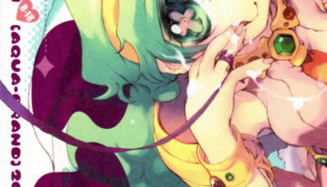 (C75) [AQUA-BRAND (Sagano Aoi)] SAMPLE-CSS 11
