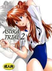 (C72) [TENGU NO TSUZURA (Kuro Tengu)] Asuka Trial 2 (Neon Genesis Evangelion) [Portuguese-BR] [BartSSJ]