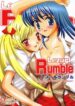 (SC28) [Lezmoe! (Oyu no Kaori)] Lezurl Rumble (School Rumble)