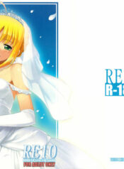 (C75) [RUBBISH Selecting Squad (Namonashi)] RE 10 (Fate/stay night)