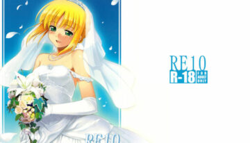 (C75) [RUBBISH Selecting Squad (Namonashi)] RE 10 (Fate/stay night)