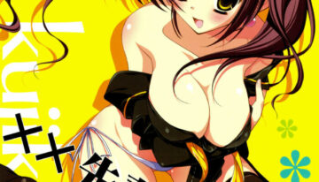 (C75) [Rio Grande (Mitsui Mana)] xx Senpai, Motto! (Persona 4)