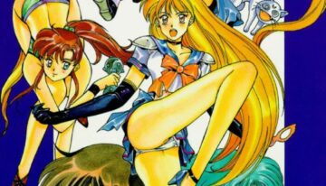 (C45) [Studio Retake (Various)] Tsukinami no Kairou (Bishoujo Senshi Sailor Moon)