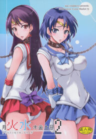 (C75) [Majimeya (Isao)] Getsu Ka Sui Moku Kin Do Nichi 2 (Bishoujo Senshi Sailor Moon)